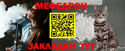 индика Кимры