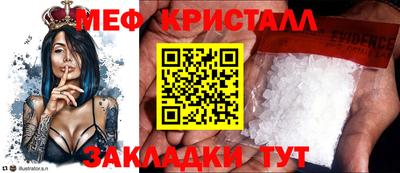 индика Кимры