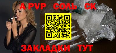 индика Кимры
