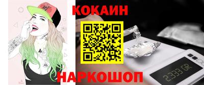 мефедрон мука Кингисепп