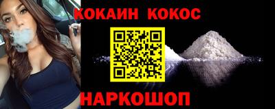 индика Кимры