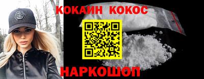 индика Кимры