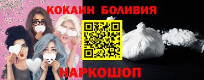 индика Кимры