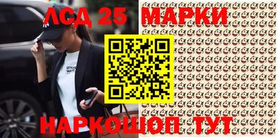индика Кимры