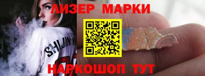 мефедрон мука Кингисепп