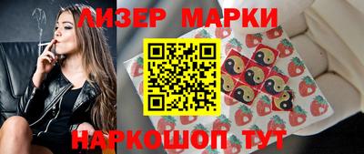 мефедрон мука Кингисепп
