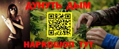 мефедрон мука Кингисепп