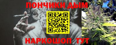 прущий лед Кинель