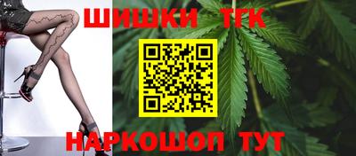 мефедрон мука Кингисепп