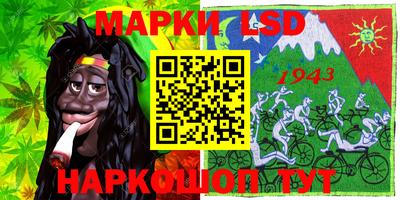 мефедрон мука Кингисепп