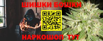 индика Кимры