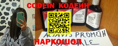мефедрон мука Кингисепп