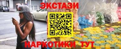 прущий лед Кинель