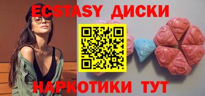 мефедрон мука Кингисепп