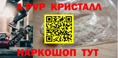 мефедрон мука Кингисепп
