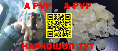 индика Кимры