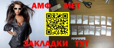 мефедрон мука Кингисепп