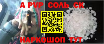 индика Кимры