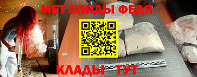 прущий лед Кинель