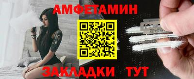 мефедрон мука Кингисепп