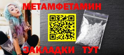 прущий лед Кинель