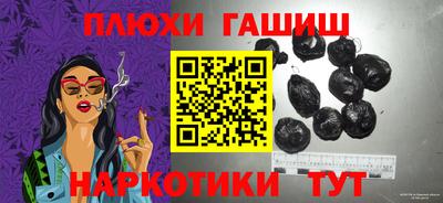 индика Кимры