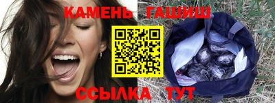 мефедрон мука Кингисепп