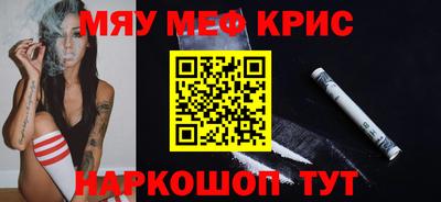 индика Кимры