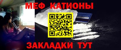прущий лед Кинель