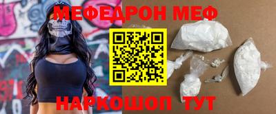 индика Кимры